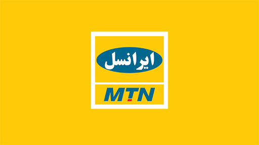 شارژ و اینترنت اضطراری ایرانسل