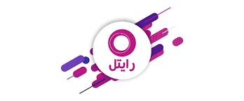 سرویس تماس های از دست رفته رایتل