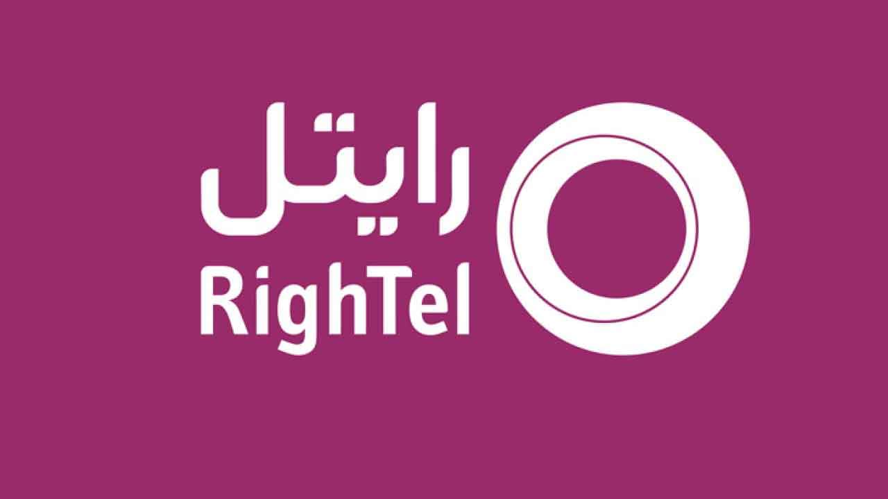 انتقال شارژ رایتل